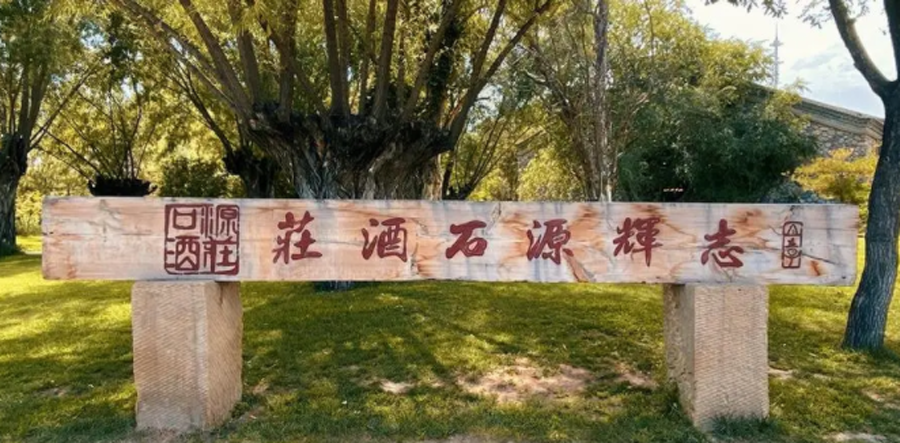 2345截图20230914224321.png