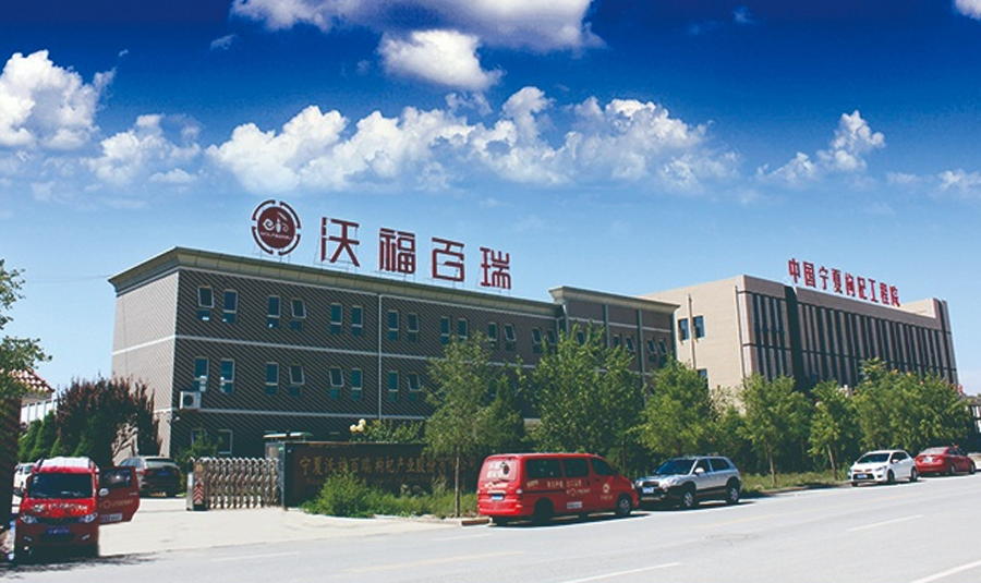 2345截图20230914224552.png