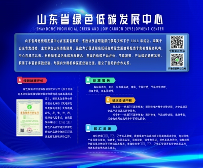微信图片_20240724064122.jpg