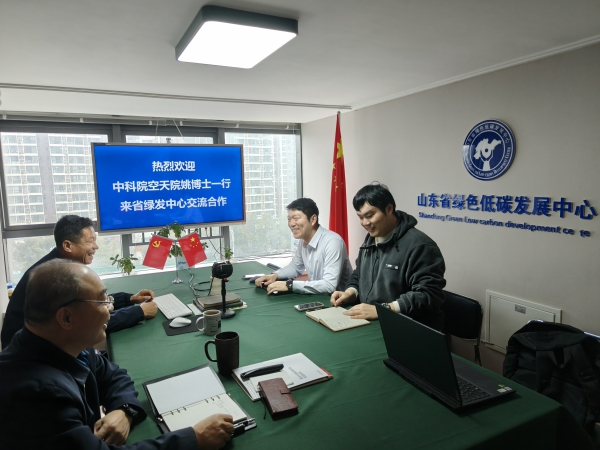 1761431628578923.jpg 微信图片_20251025110448_7_3251.jpg