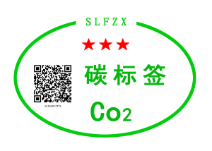 1779061746878368.png 宝防农业 产品碳标签(内签样版).png