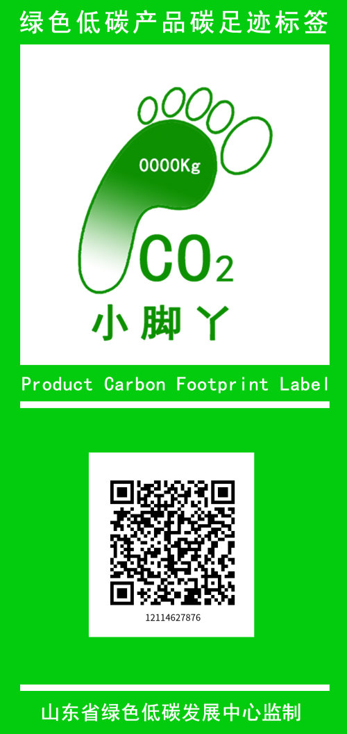 1779061766404975.png 墨玉琼浆.png