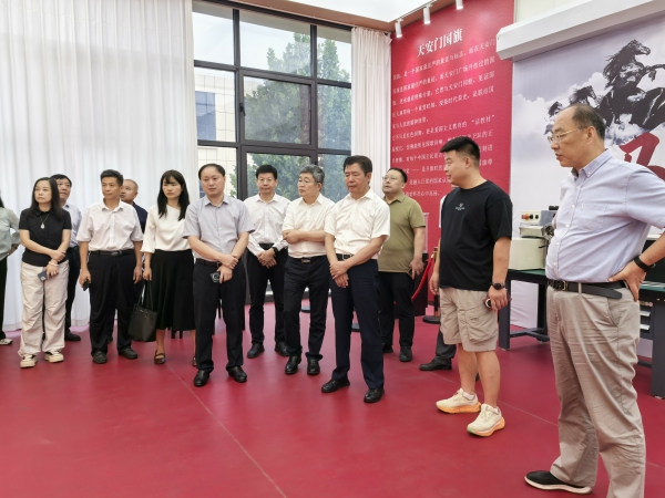 1790159663521957.jpg 连城智造轴承产业园.jpg